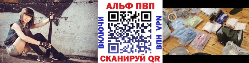 дарнет шоп  гидра   A PVP СК КРИС  Бугуруслан 