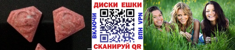 KRAKEN ссылки  Бугуруслан  Экстази Дубай 