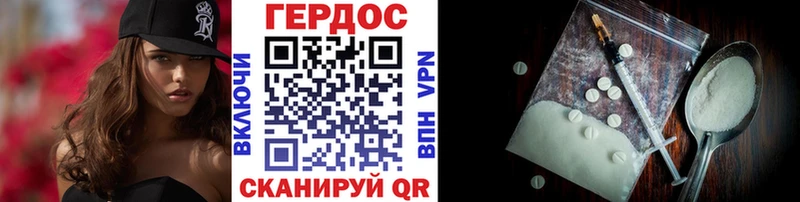 блэк спрут как зайти  Бугуруслан  ГЕРОИН герыч  цена  