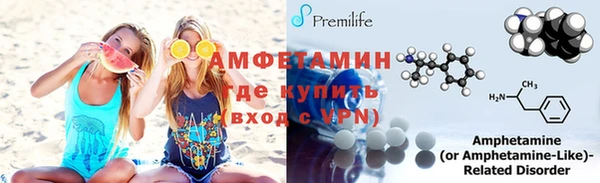 наркотики Бронницы