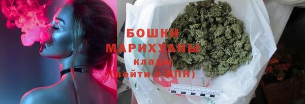 гидропоника Бугульма