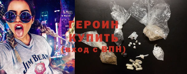 гидропоника Бугульма