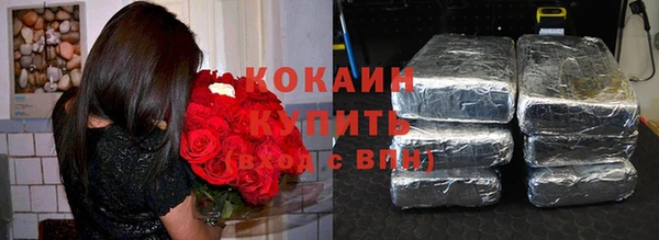 гидропоника Бугульма