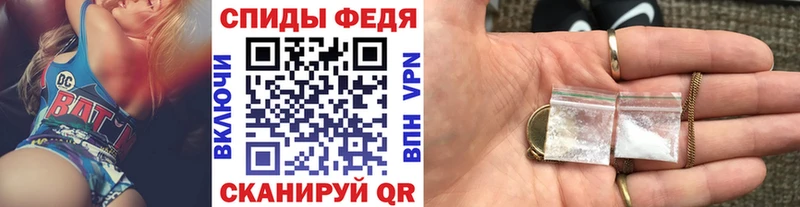 Метамфетамин кристалл  Бугуруслан 